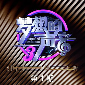 用钩子钩屁股眼调教片子
