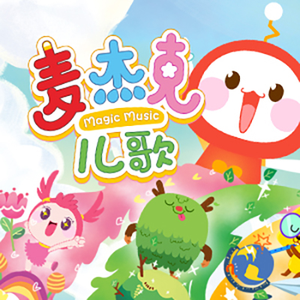 用钩子钩屁股眼调教片子
