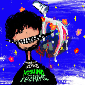 用钩子钩屁股眼调教片子
