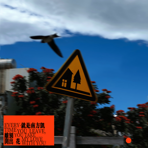 用钩子钩屁股眼调教片子
