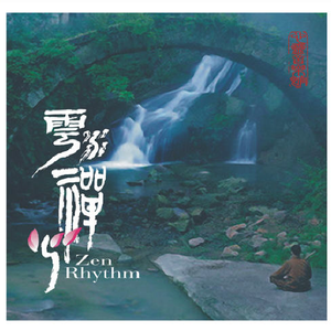 用钩子钩屁股眼调教片子
